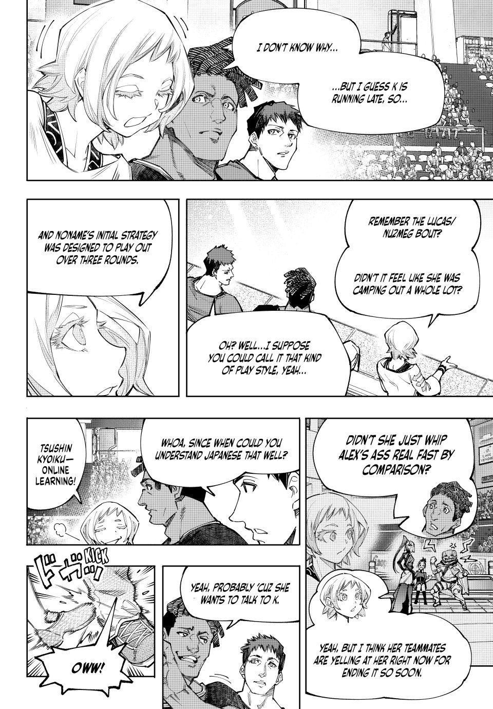 Shangri-La Frontier ~ Kusoge Hunter, Kamige ni Idoman to su~ Chapter 137 - Page 8