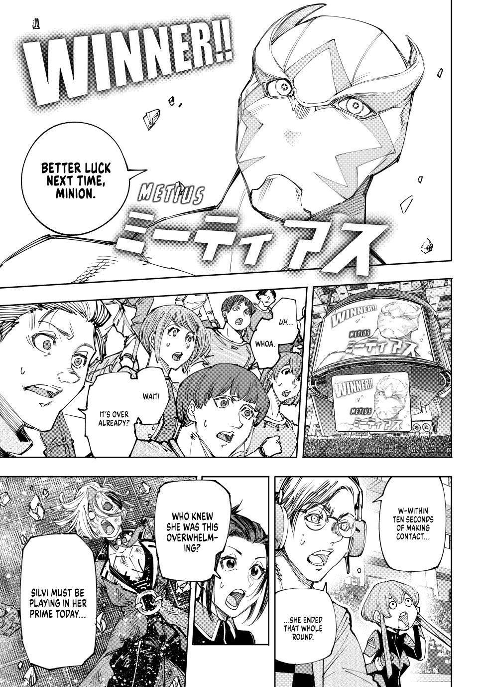 Shangri-La Frontier ~ Kusoge Hunter, Kamige ni Idoman to su~ Chapter 138 - Page 17