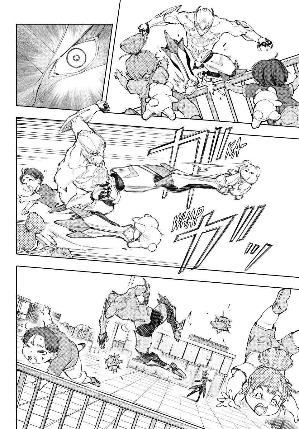 Shangri-La Frontier ~ Kusoge Hunter, Kamige ni Idoman to su~ Chapter 138 - Page 6