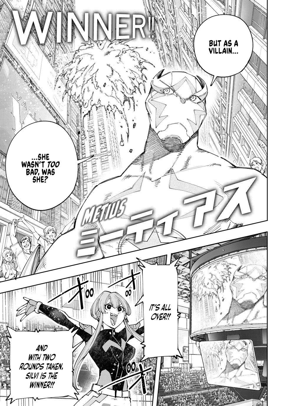 Shangri-La Frontier ~ Kusoge Hunter, Kamige ni Idoman to su~ Chapter 139 - Page 15