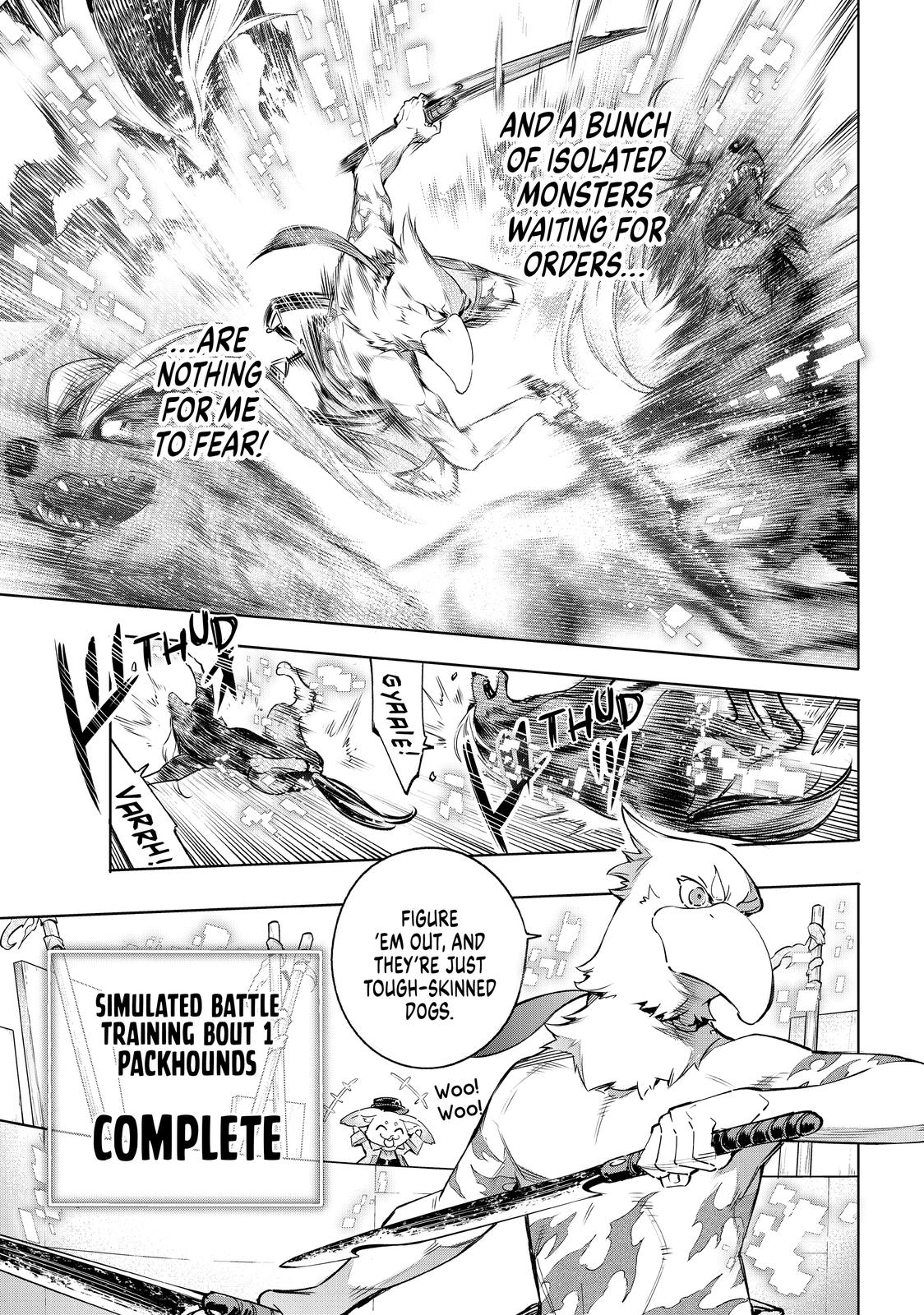 Shangri-La Frontier ~ Kusoge Hunter, Kamige ni Idoman to su~ Chapter 14 - Page 7