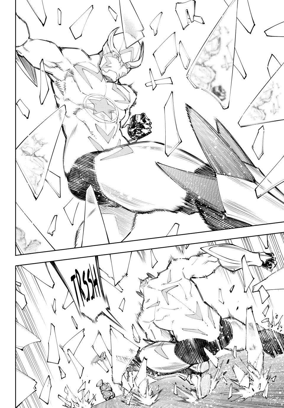 Shangri-La Frontier ~ Kusoge Hunter, Kamige ni Idoman to su~ Chapter 147 - Page 10