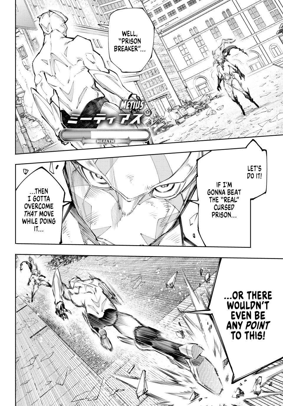 Shangri-La Frontier ~ Kusoge Hunter, Kamige ni Idoman to su~ Chapter 148 - Page 2