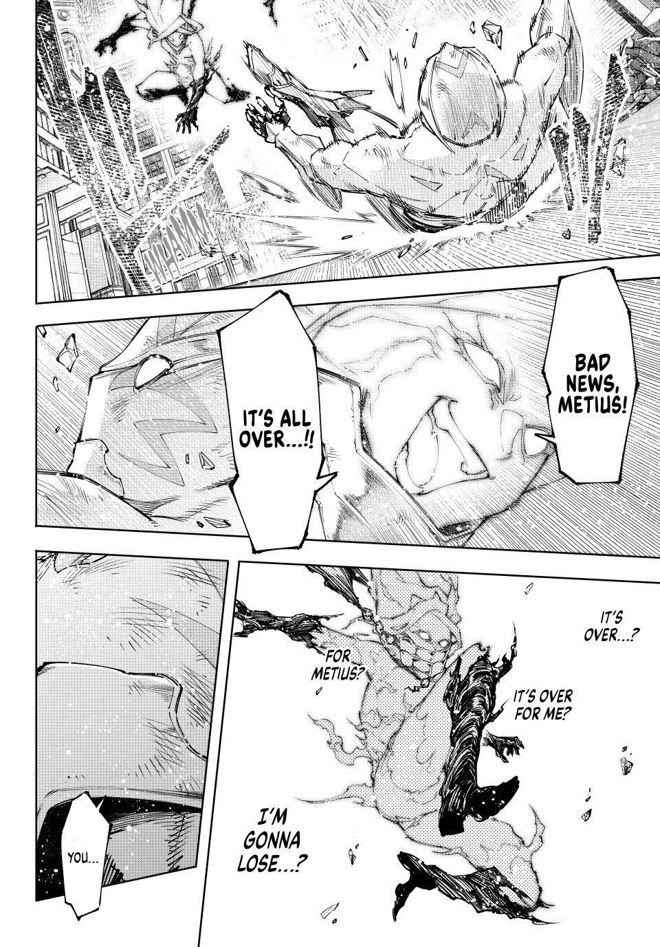 Shangri-La Frontier ~ Kusoge Hunter, Kamige ni Idoman to su~ Chapter 148 - Page 13