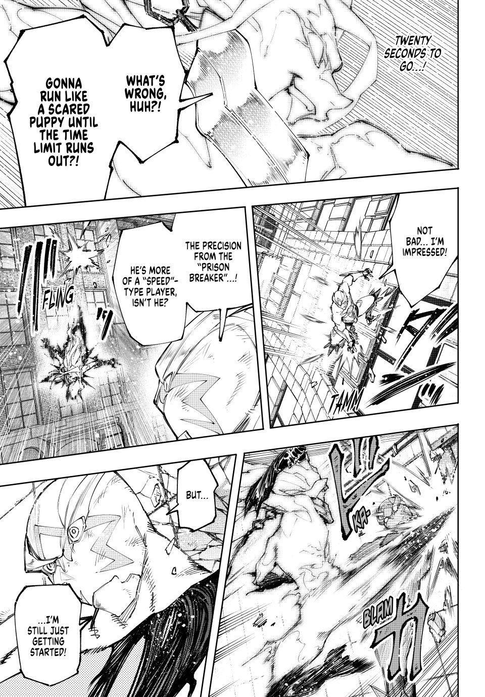 Shangri-La Frontier ~ Kusoge Hunter, Kamige ni Idoman to su~ Chapter 148 - Page 7