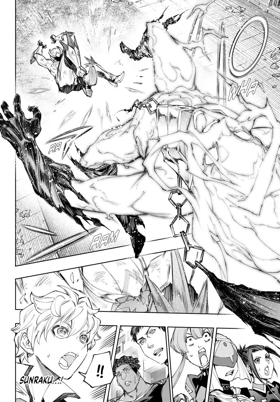 Shangri-La Frontier ~ Kusoge Hunter, Kamige ni Idoman to su~ Chapter 149 - Page 3