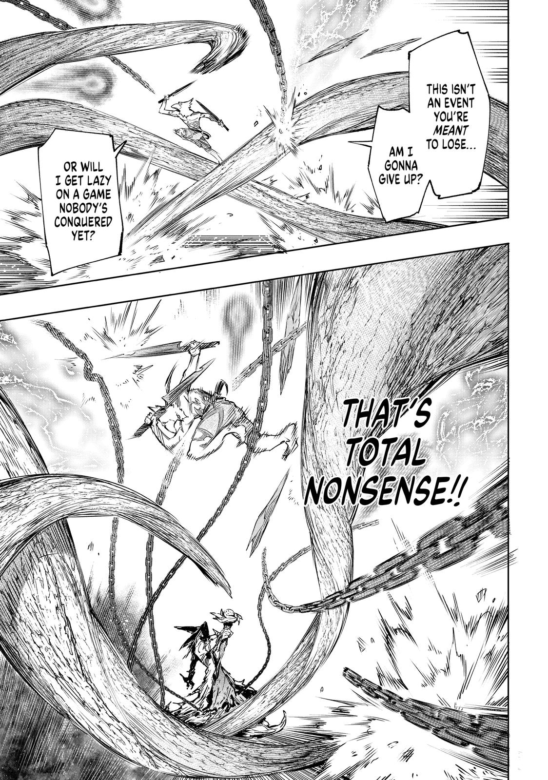 Shangri-La Frontier ~ Kusoge Hunter, Kamige ni Idoman to su~ Chapter 15 - Page 11