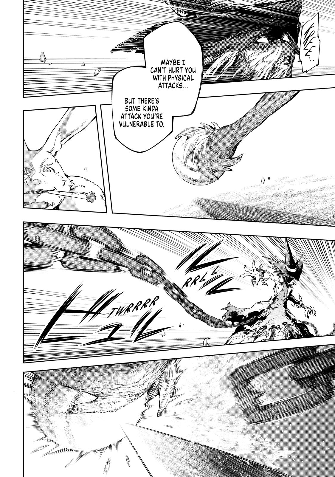 Shangri-La Frontier ~ Kusoge Hunter, Kamige ni Idoman to su~ Chapter 15 - Page 14