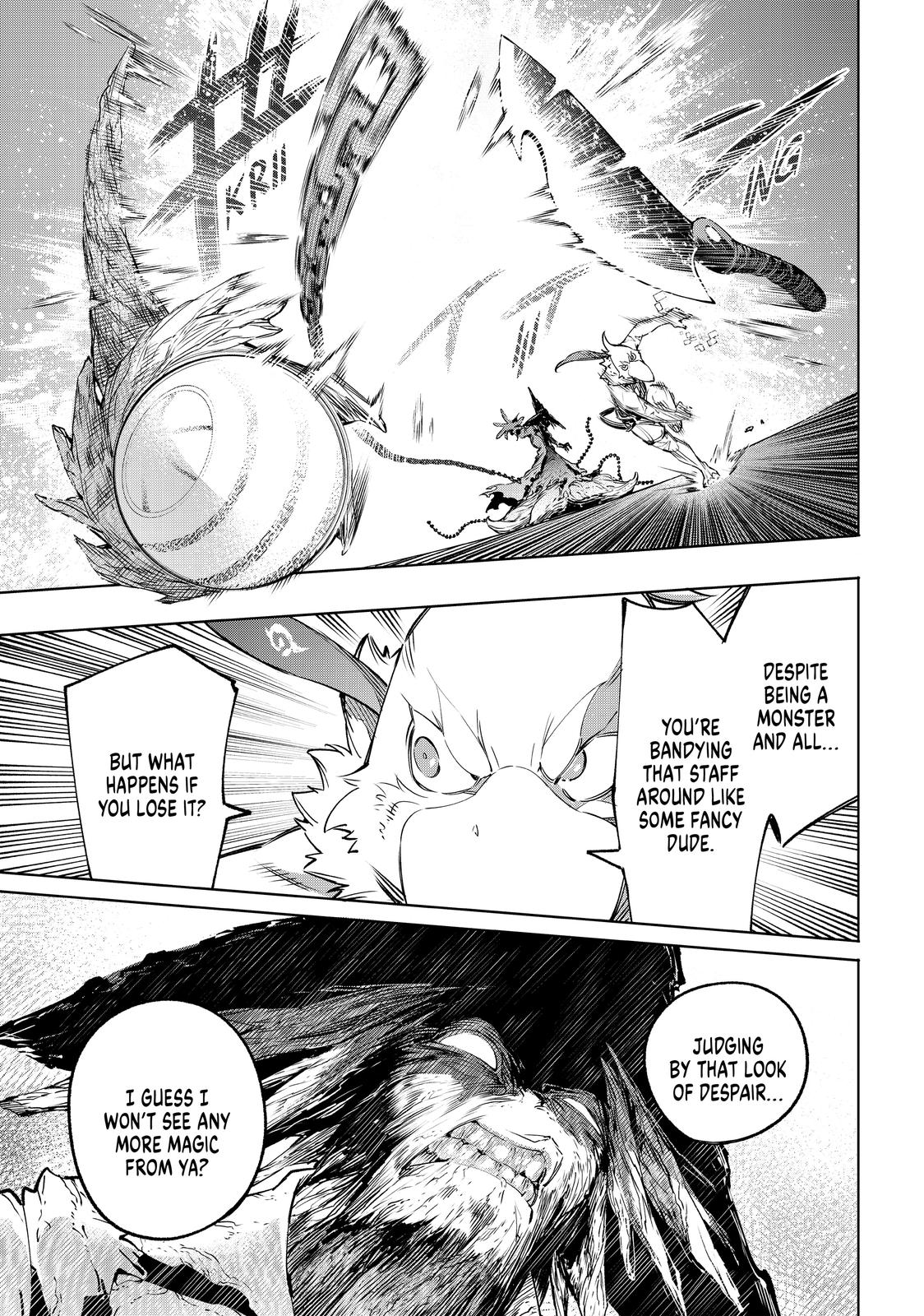 Shangri-La Frontier ~ Kusoge Hunter, Kamige ni Idoman to su~ Chapter 15 - Page 15