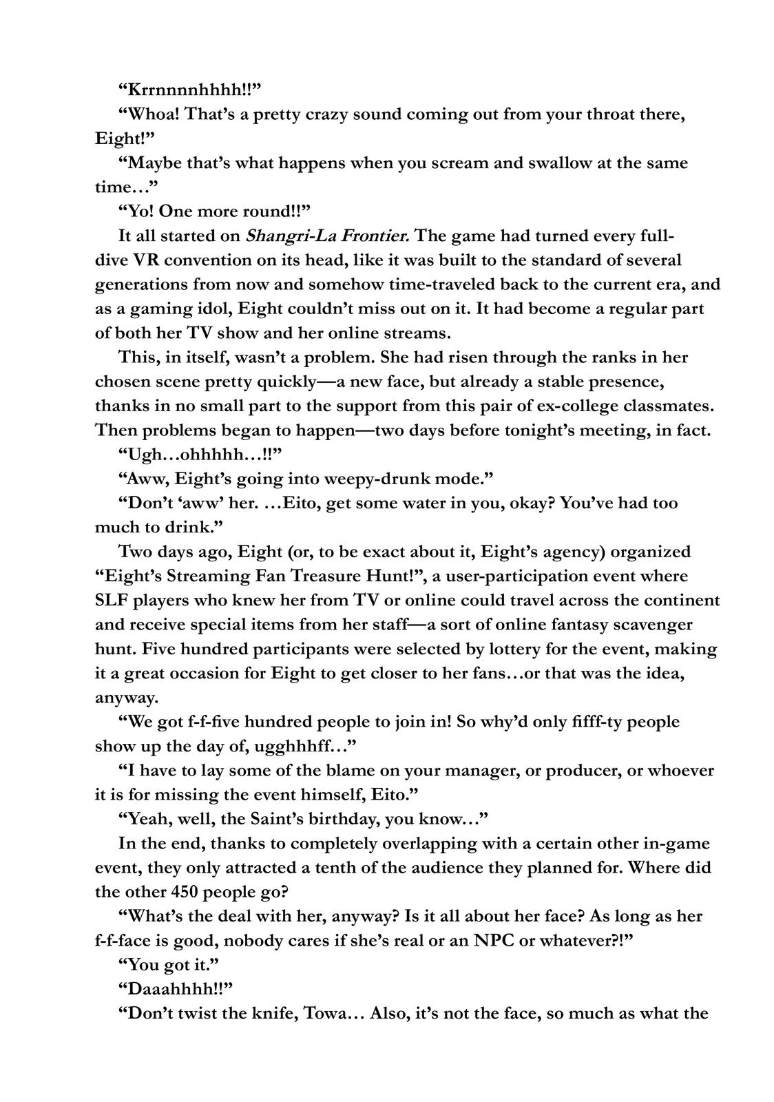Shangri-La Frontier ~ Kusoge Hunter, Kamige ni Idoman to su~ Chapter 15 - Page 19
