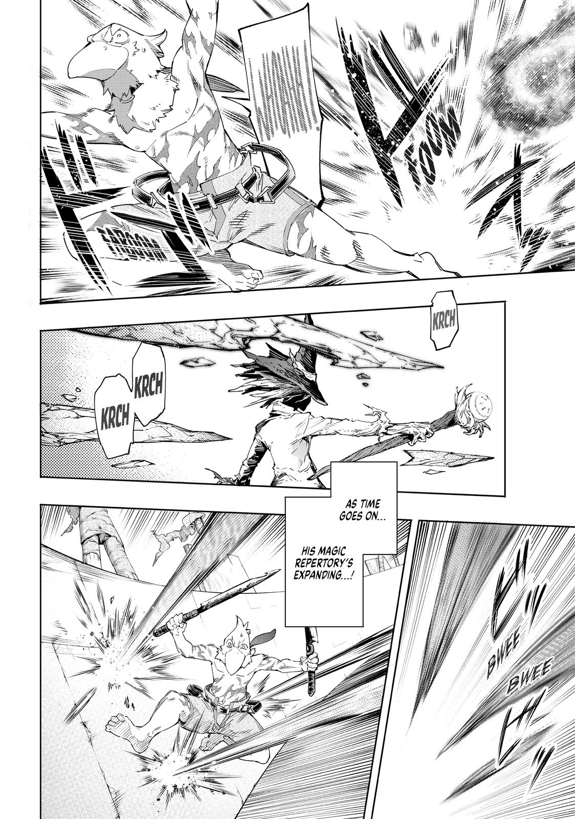 Shangri-La Frontier ~ Kusoge Hunter, Kamige ni Idoman to su~ Chapter 15 - Page 6