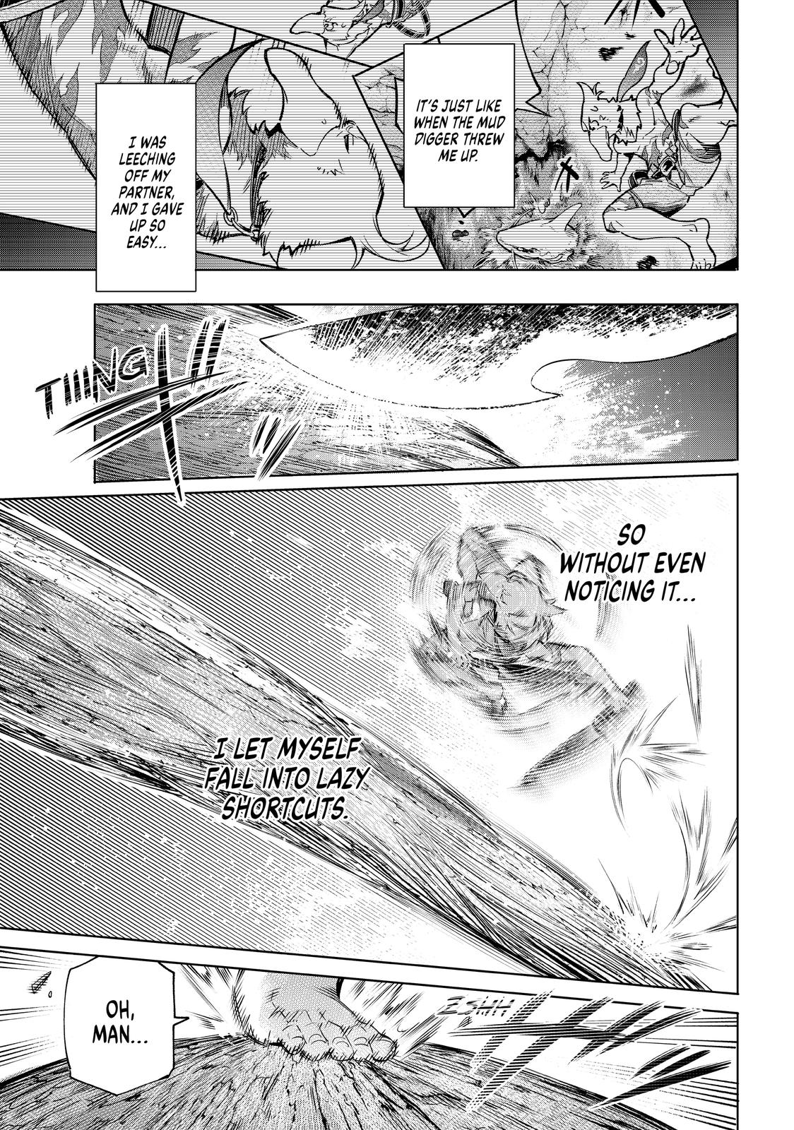 Shangri-La Frontier ~ Kusoge Hunter, Kamige ni Idoman to su~ Chapter 15 - Page 9