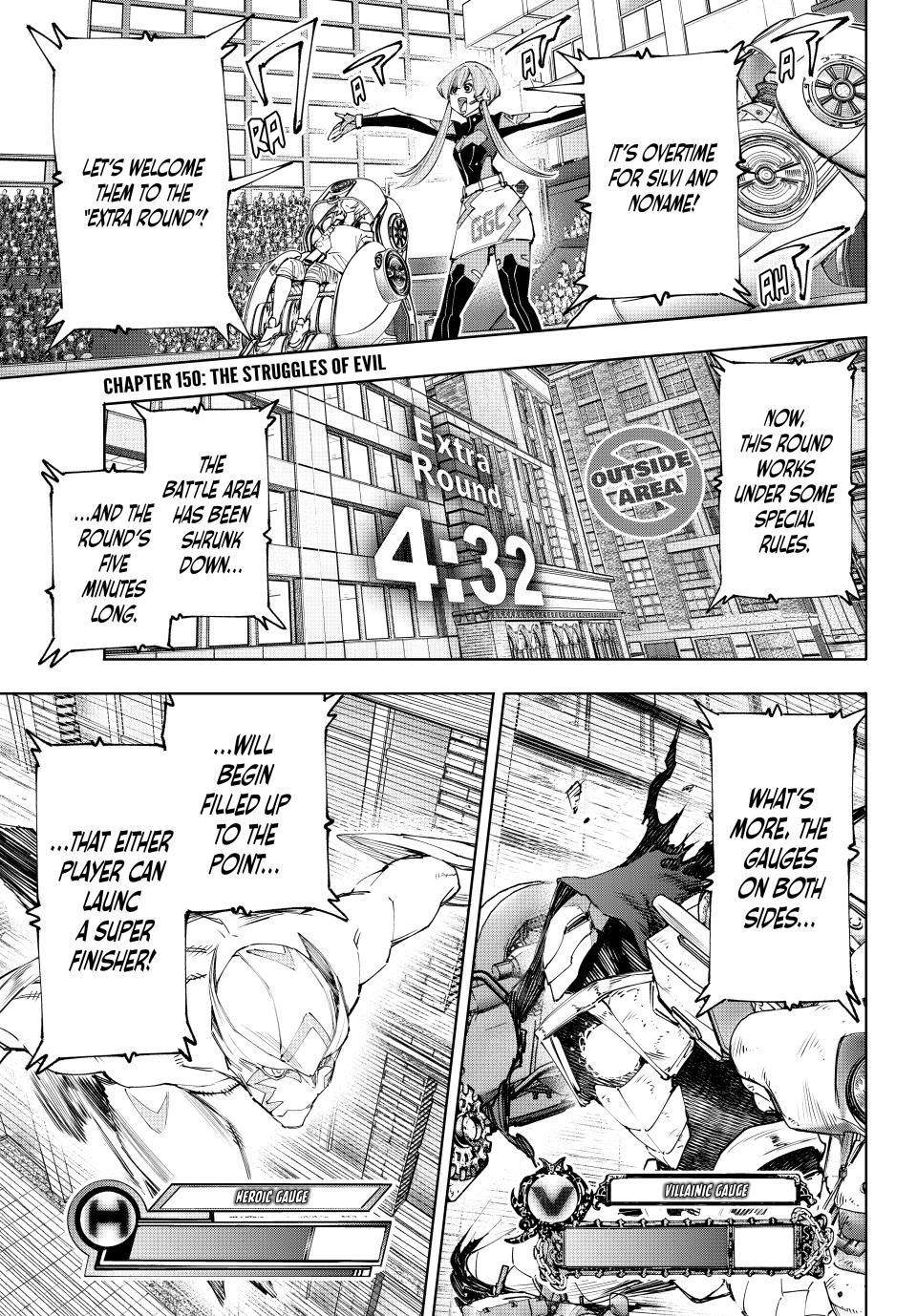 Shangri-La Frontier ~ Kusoge Hunter, Kamige ni Idoman to su~ Chapter 150 - Page 1
