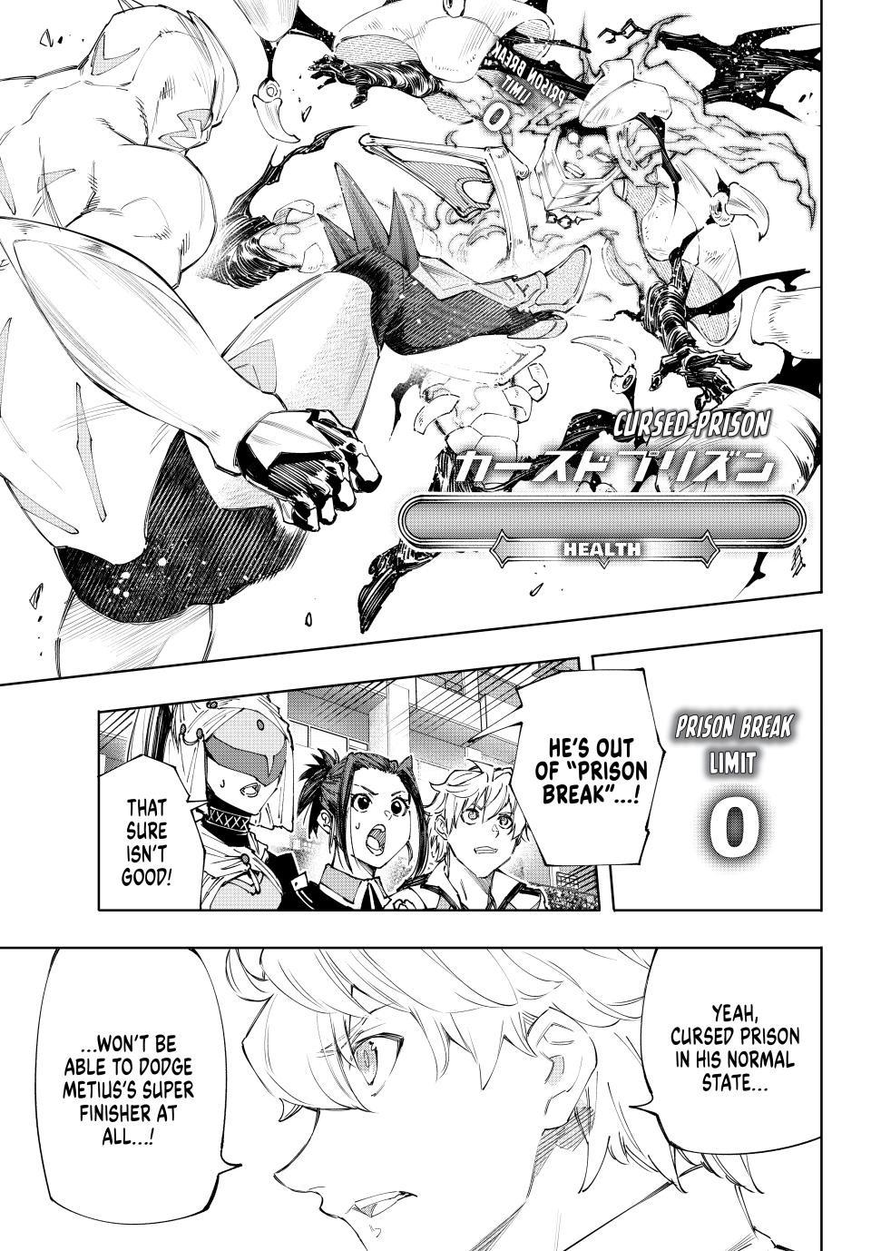 Shangri-La Frontier ~ Kusoge Hunter, Kamige ni Idoman to su~ Chapter 151 - Page 1