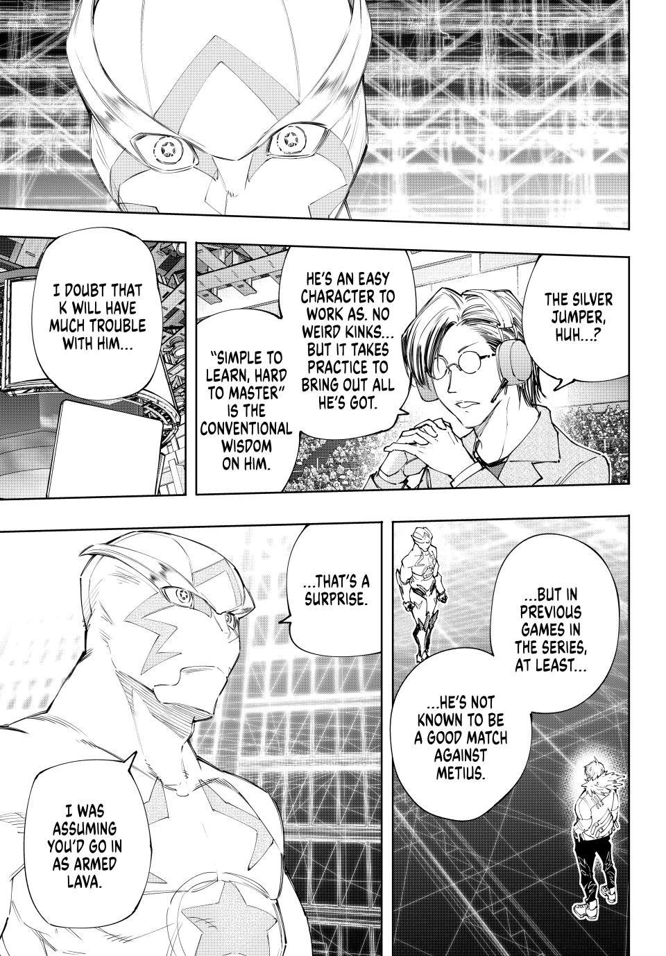 Shangri-La Frontier ~ Kusoge Hunter, Kamige ni Idoman to su~ Chapter 152 - Page 15