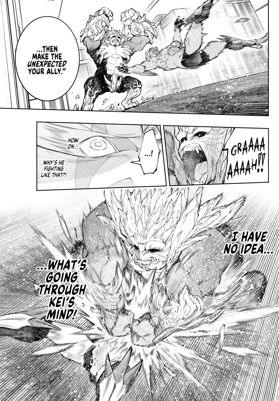 Shangri-La Frontier ~ Kusoge Hunter, Kamige ni Idoman to su~ Chapter 153 - Page 17