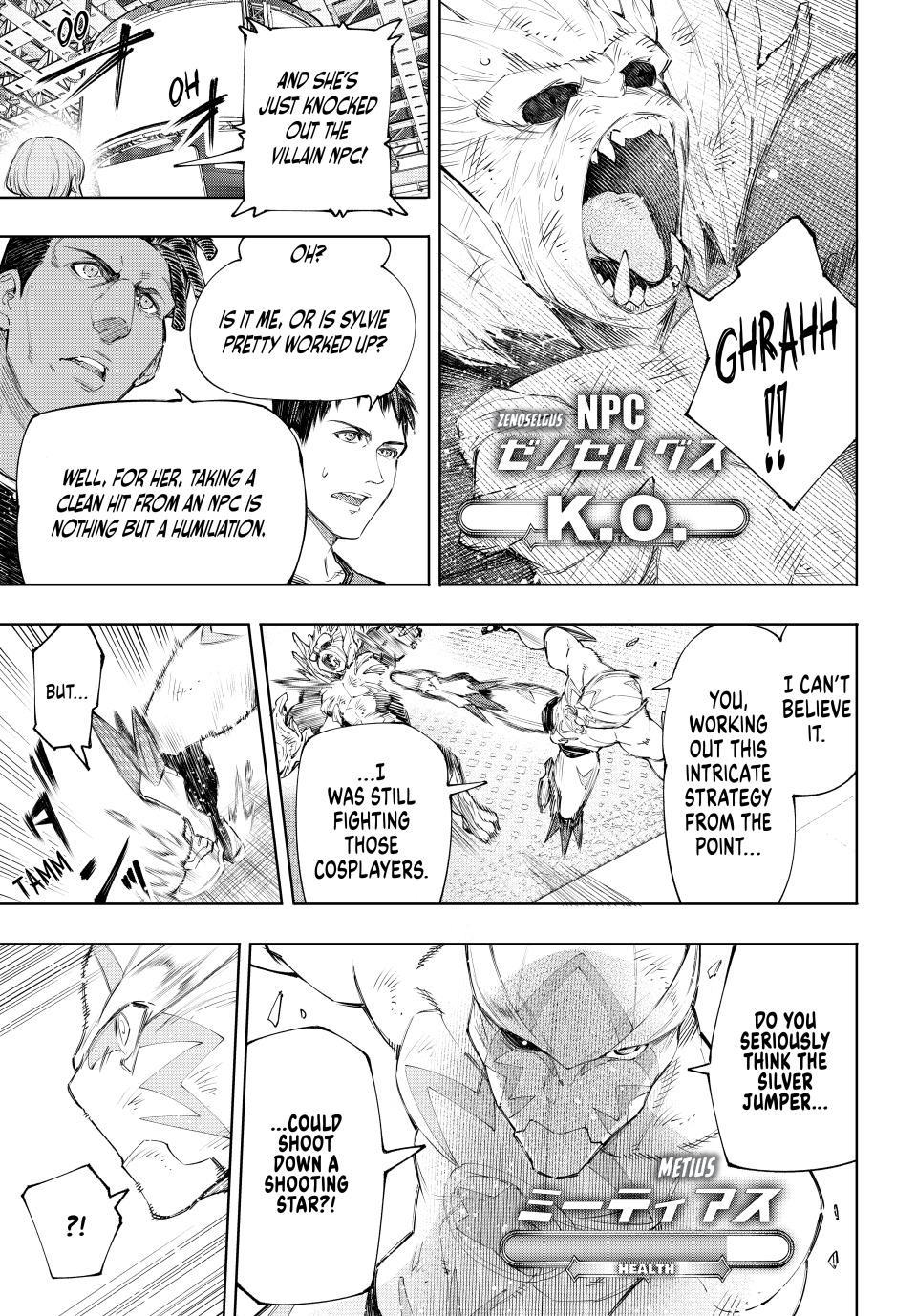 Shangri-La Frontier ~ Kusoge Hunter, Kamige ni Idoman to su~ Chapter 154 - Page 3