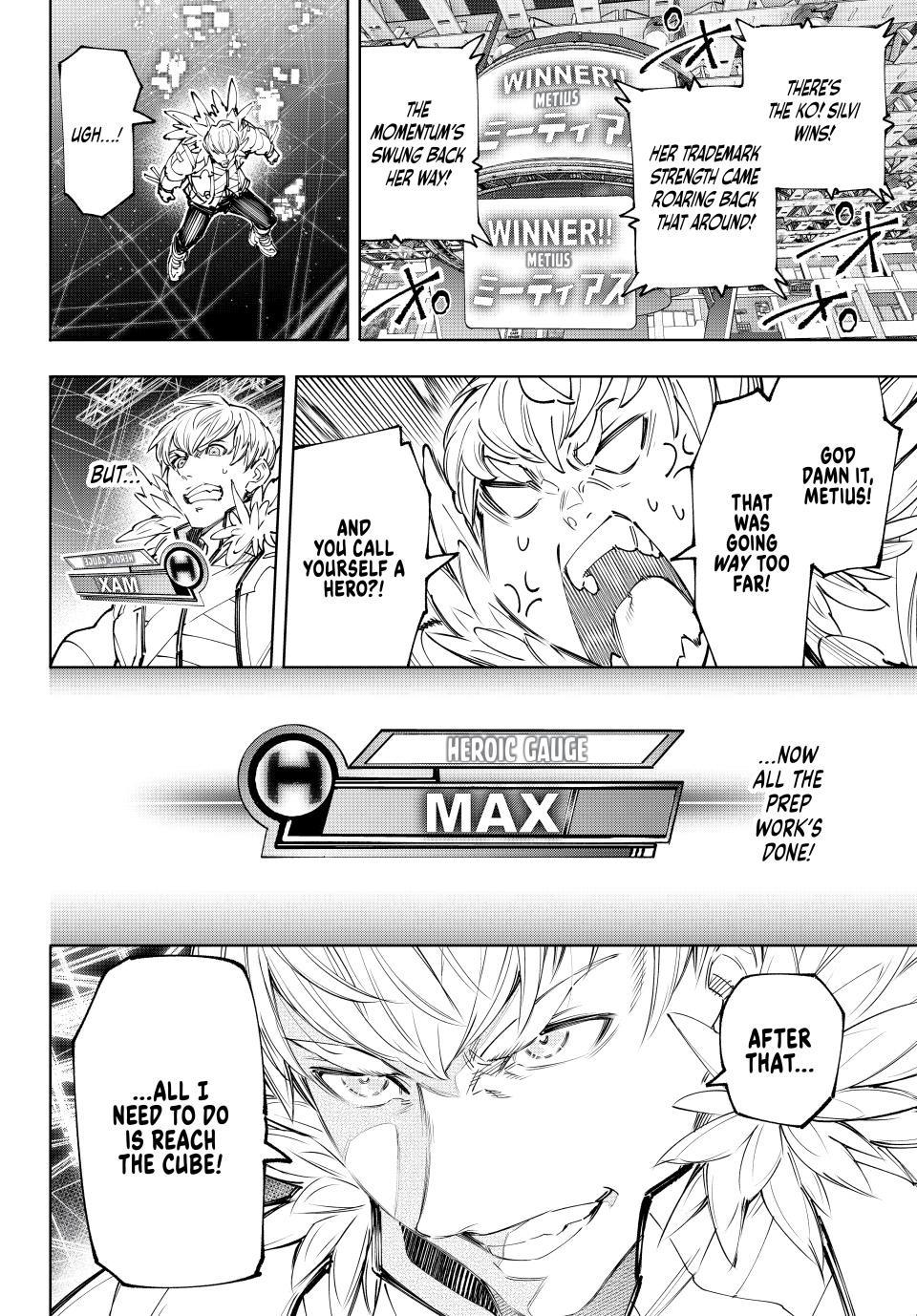 Shangri-La Frontier ~ Kusoge Hunter, Kamige ni Idoman to su~ Chapter 155 - Page 16