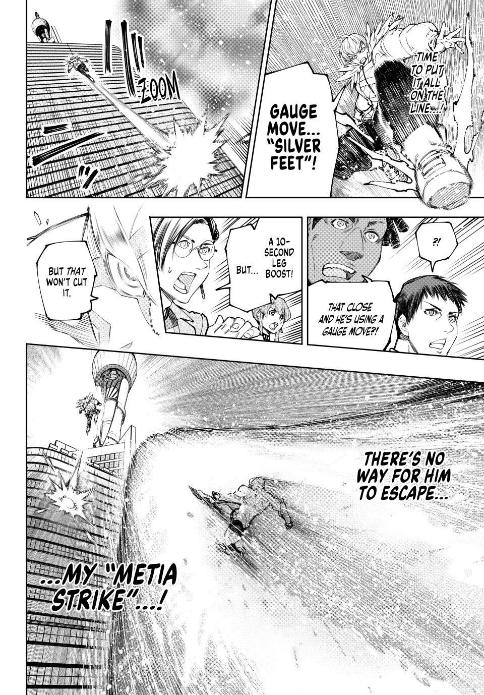 Shangri-La Frontier ~ Kusoge Hunter, Kamige ni Idoman to su~ Chapter 156 - Page 13