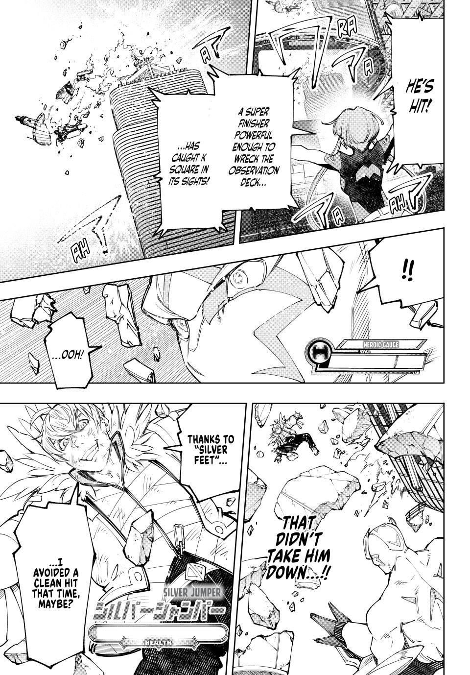 Shangri-La Frontier ~ Kusoge Hunter, Kamige ni Idoman to su~ Chapter 156 - Page 16