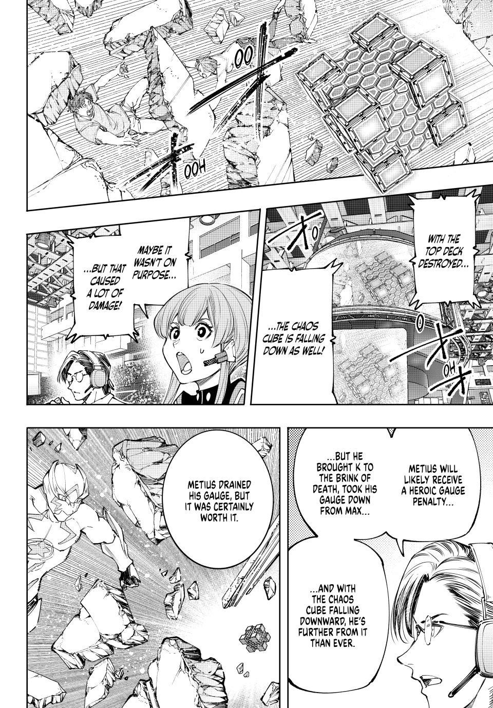 Shangri-La Frontier ~ Kusoge Hunter, Kamige ni Idoman to su~ Chapter 156 - Page 17