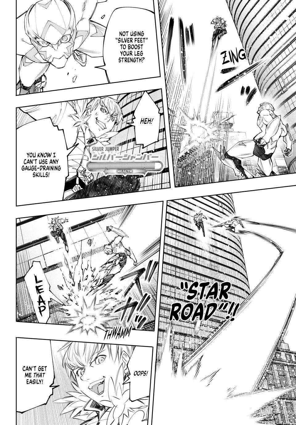 Shangri-La Frontier ~ Kusoge Hunter, Kamige ni Idoman to su~ Chapter 156 - Page 7