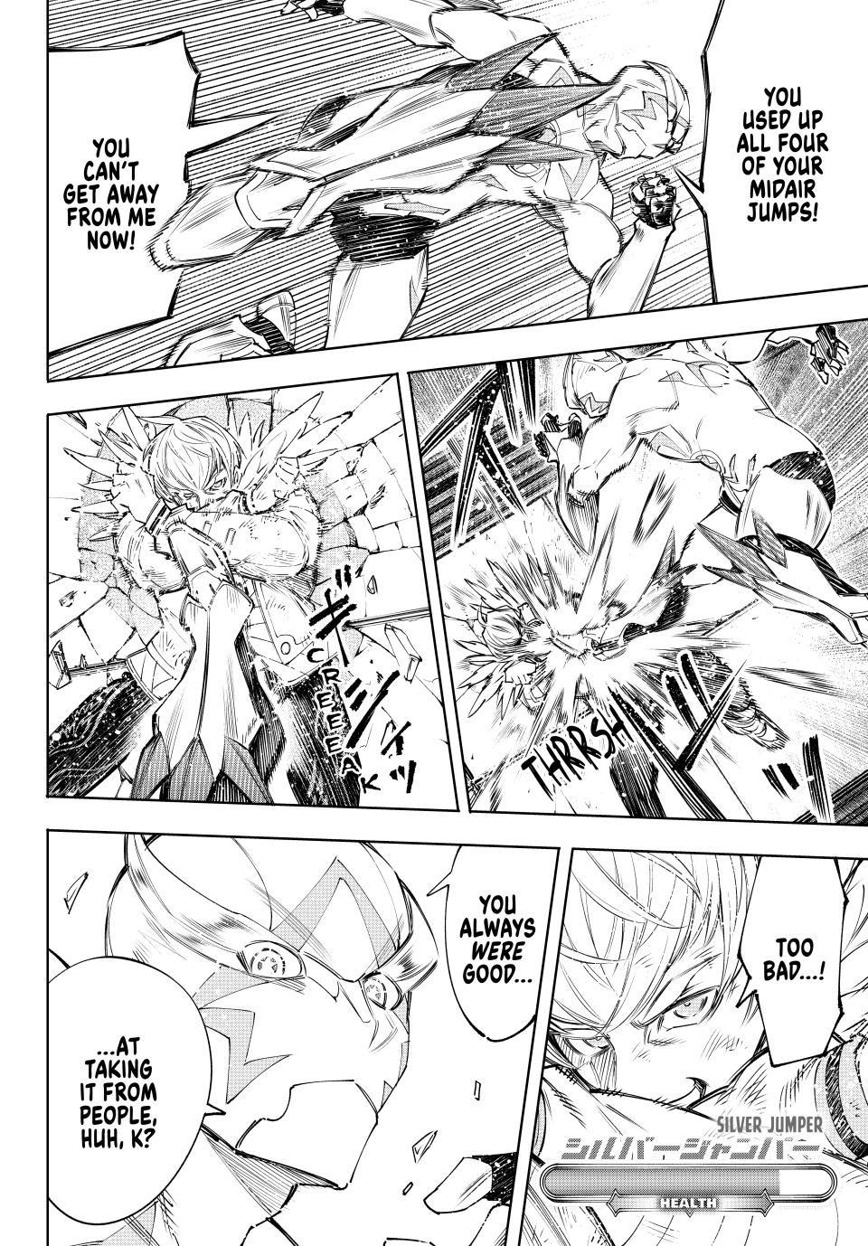 Shangri-La Frontier ~ Kusoge Hunter, Kamige ni Idoman to su~ Chapter 156 - Page 9