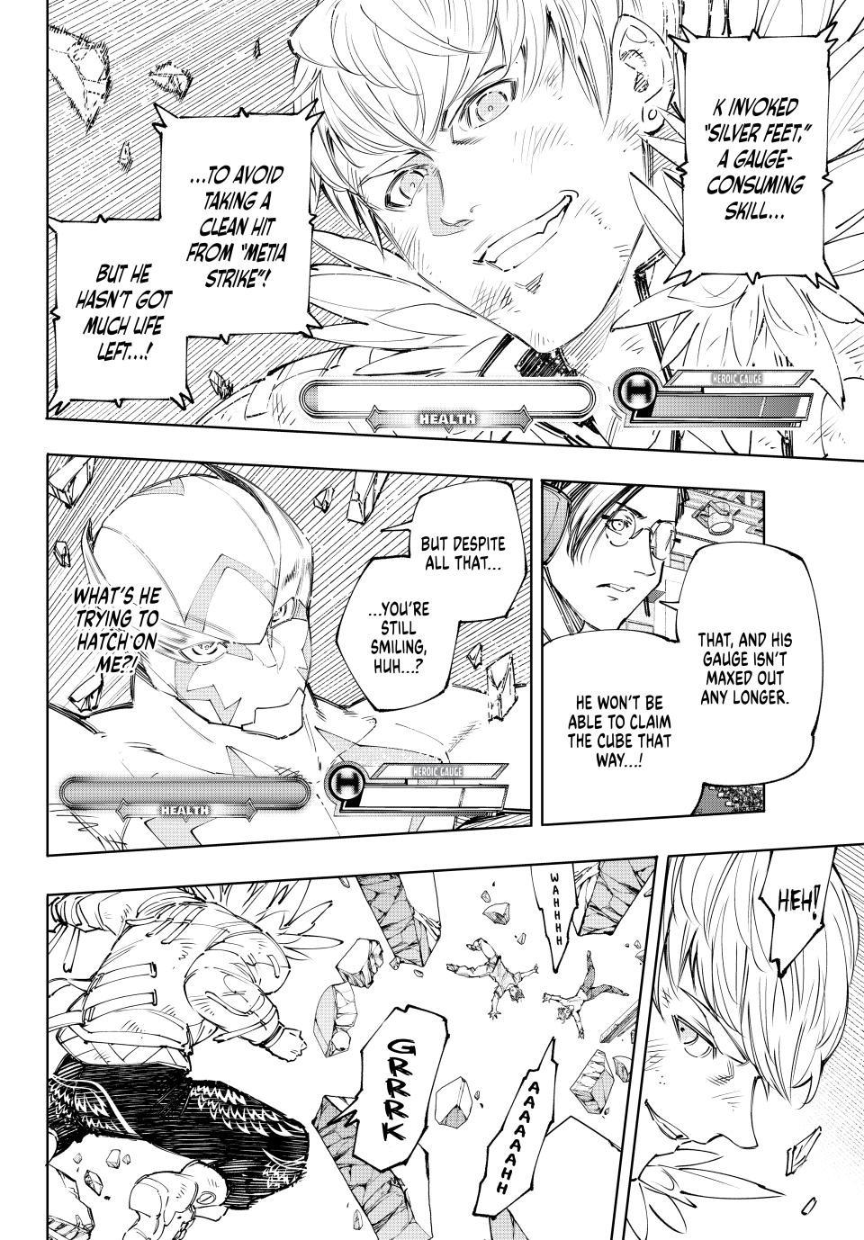Shangri-La Frontier ~ Kusoge Hunter, Kamige ni Idoman to su~ Chapter 157 - Page 2