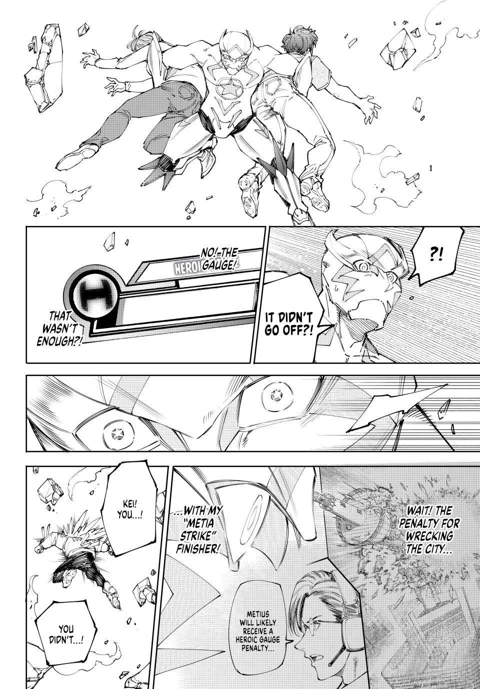 Shangri-La Frontier ~ Kusoge Hunter, Kamige ni Idoman to su~ Chapter 157 - Page 12