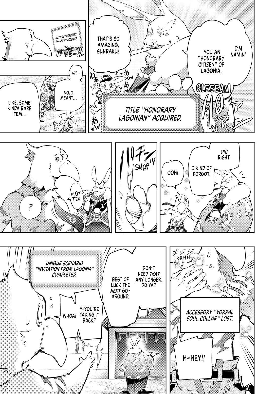 Shangri-La Frontier ~ Kusoge Hunter, Kamige ni Idoman to su~ Chapter 16 - Page 11