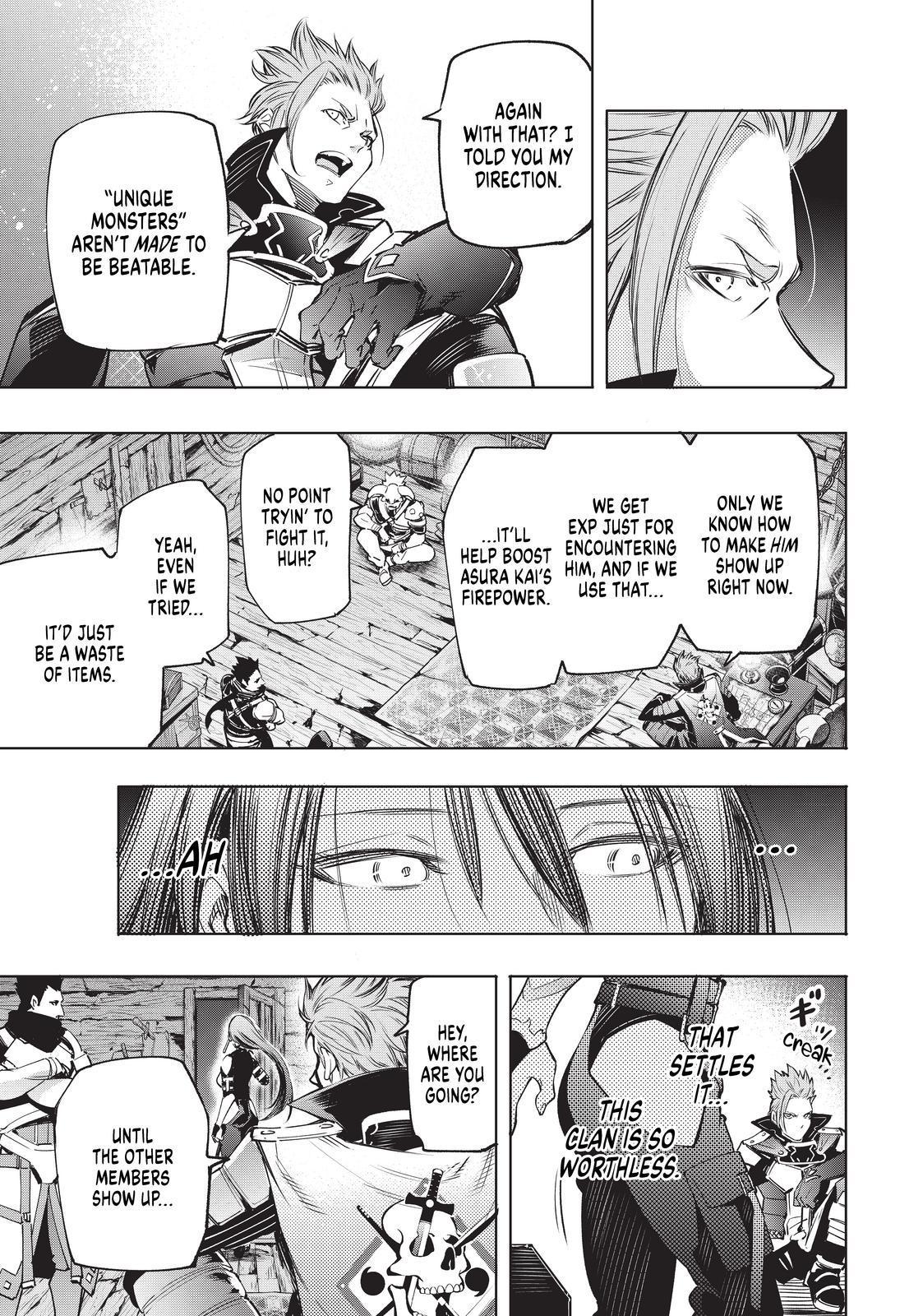 Shangri-La Frontier ~ Kusoge Hunter, Kamige ni Idoman to su~ Chapter 16 - Page 15