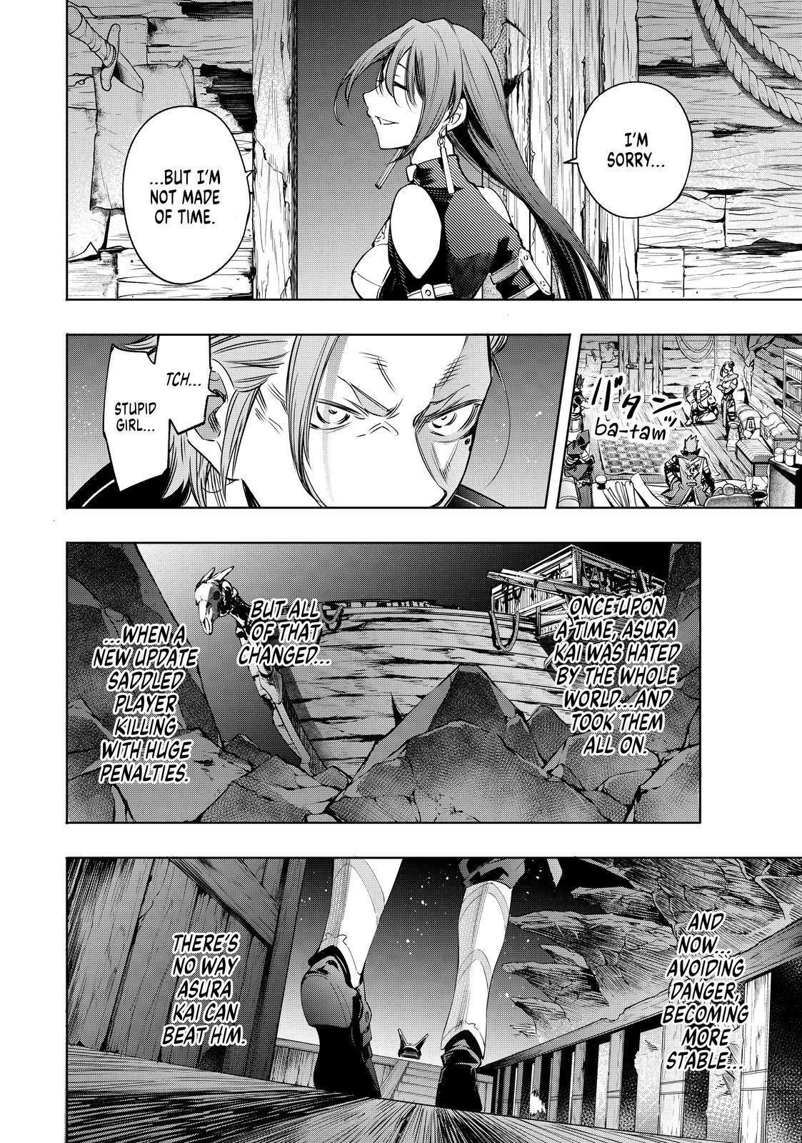 Shangri-La Frontier ~ Kusoge Hunter, Kamige ni Idoman to su~ Chapter 16 - Page 16