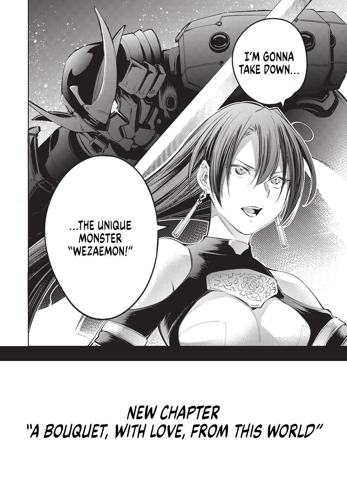 Shangri-La Frontier ~ Kusoge Hunter, Kamige ni Idoman to su~ Chapter 16 - Page 18