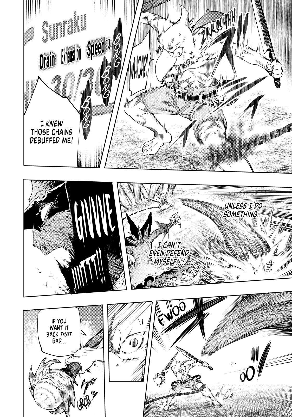 Shangri-La Frontier ~ Kusoge Hunter, Kamige ni Idoman to su~ Chapter 16 - Page 4