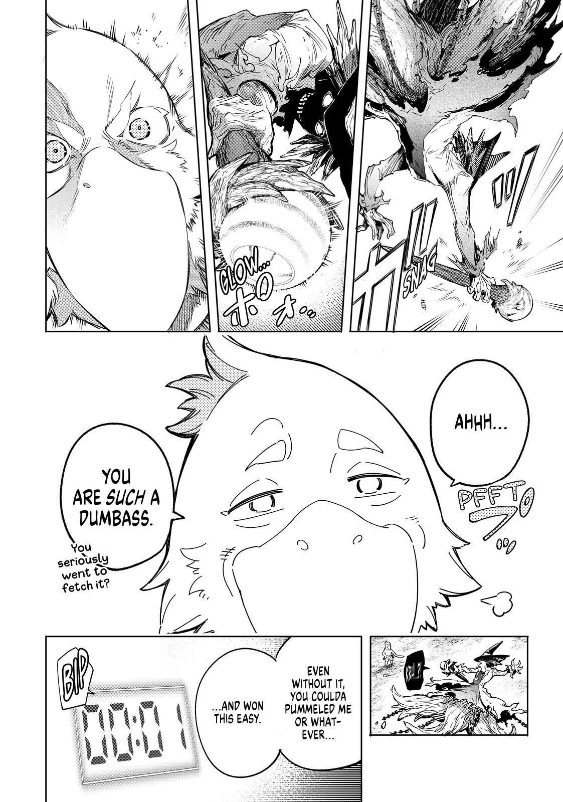 Shangri-La Frontier ~ Kusoge Hunter, Kamige ni Idoman to su~ Chapter 16 - Page 6
