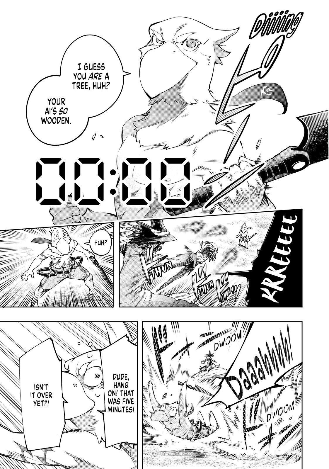 Shangri-La Frontier ~ Kusoge Hunter, Kamige ni Idoman to su~ Chapter 16 - Page 7