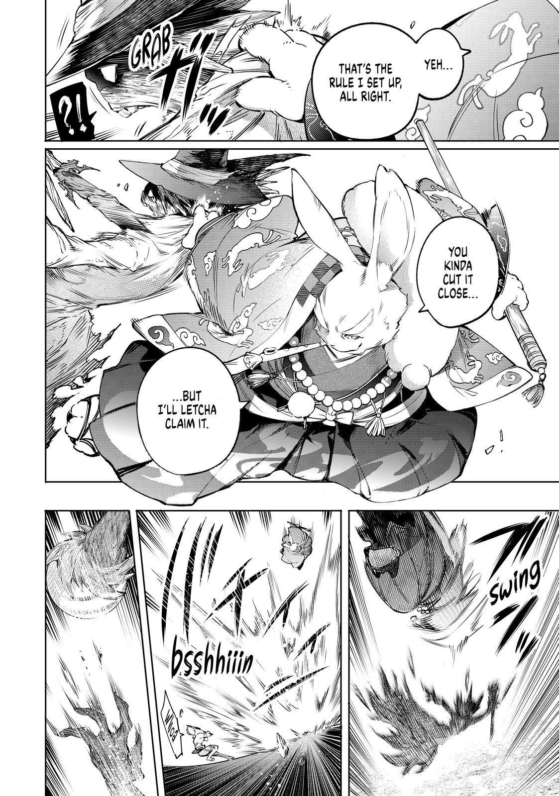 Shangri-La Frontier ~ Kusoge Hunter, Kamige ni Idoman to su~ Chapter 16 - Page 8