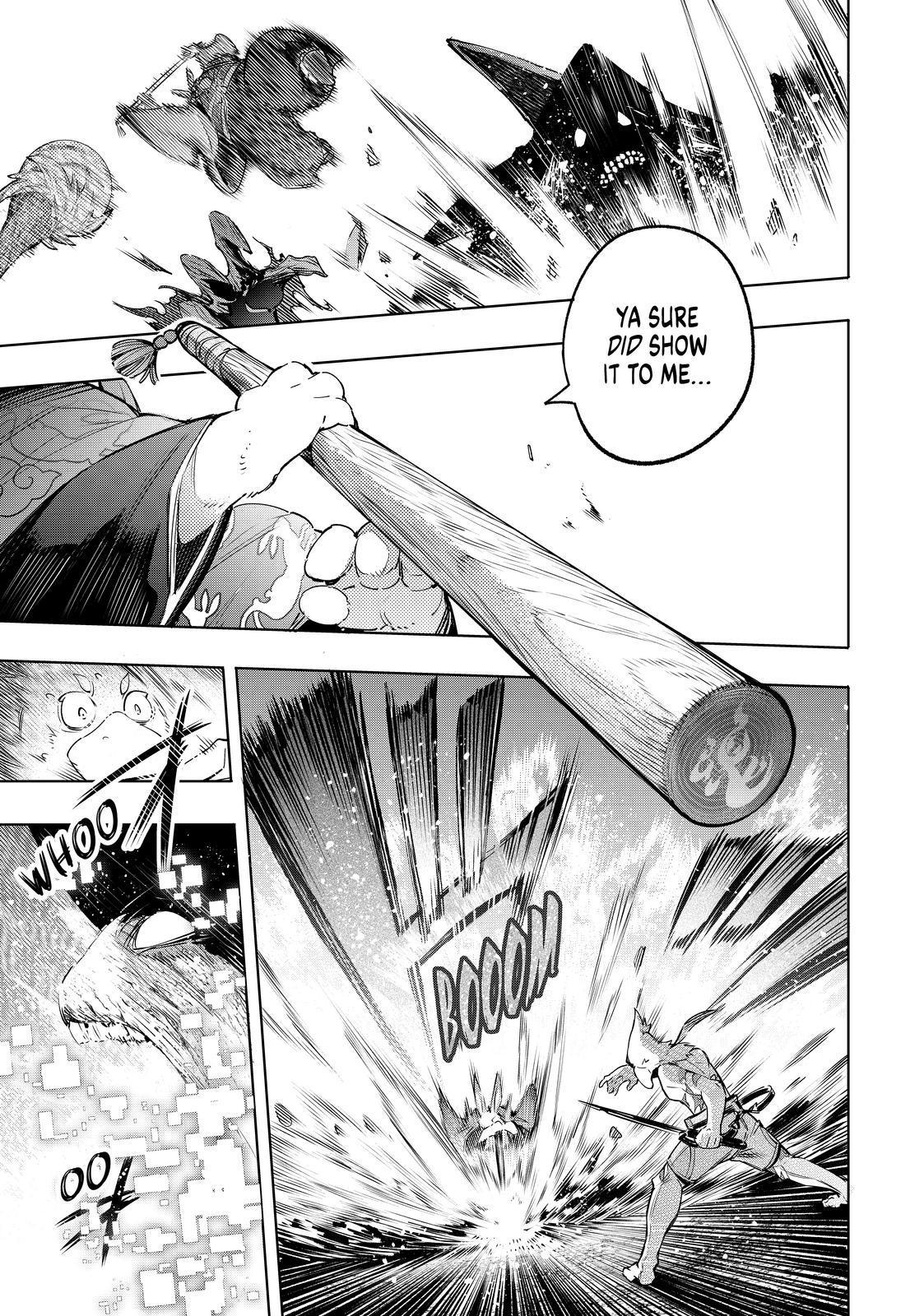 Shangri-La Frontier ~ Kusoge Hunter, Kamige ni Idoman to su~ Chapter 16 - Page 9