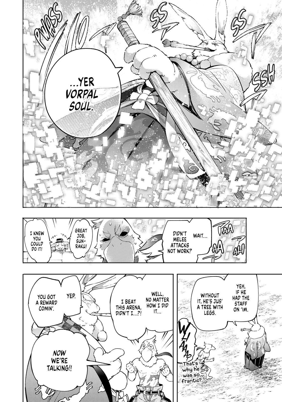 Shangri-La Frontier ~ Kusoge Hunter, Kamige ni Idoman to su~ Chapter 16 - Page 10
