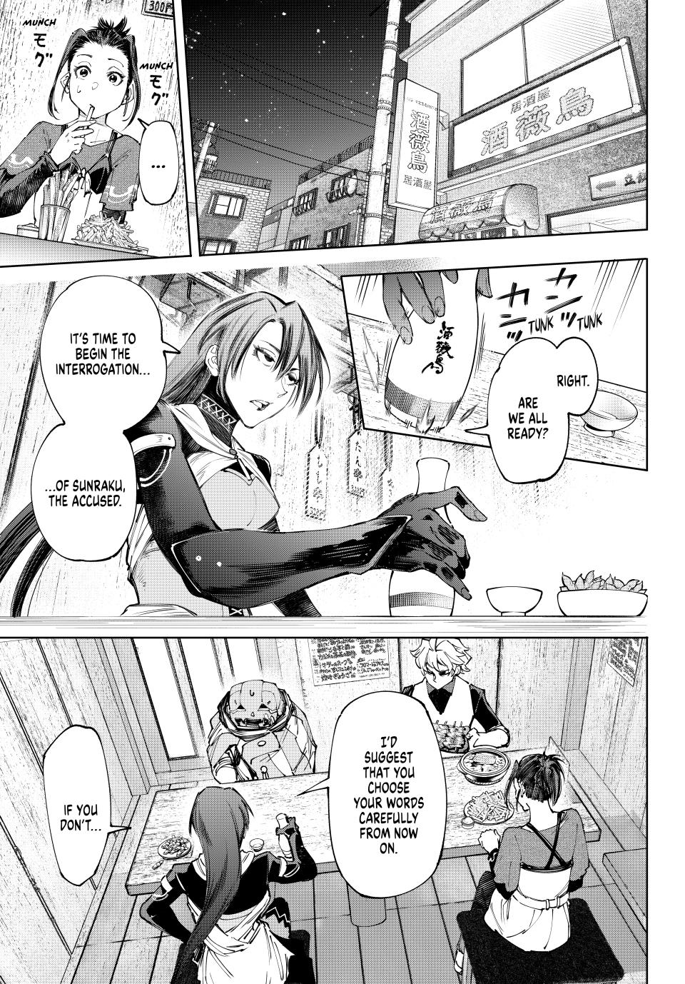 Shangri-La Frontier ~ Kusoge Hunter, Kamige ni Idoman to su~ Chapter 160 - Page 9