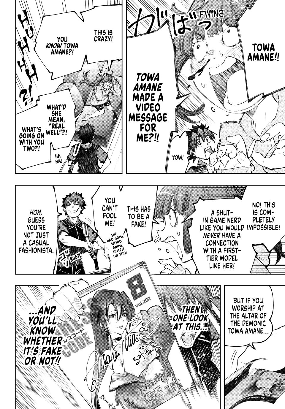 Shangri-La Frontier ~ Kusoge Hunter, Kamige ni Idoman to su~ Chapter 161 - Page 14