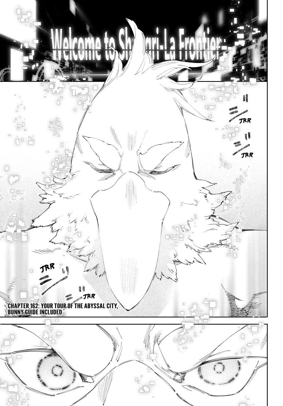 Shangri-La Frontier ~ Kusoge Hunter, Kamige ni Idoman to su~ Chapter 162 - Page 1