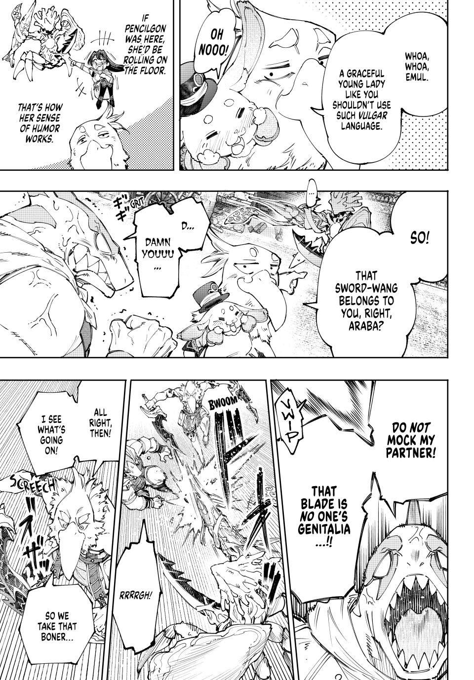 Shangri-La Frontier ~ Kusoge Hunter, Kamige ni Idoman to su~ Chapter 162 - Page 17