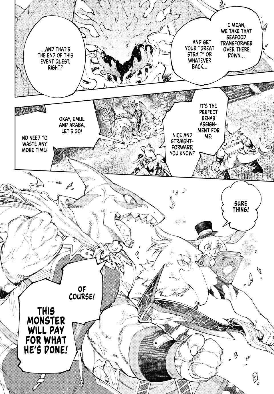 Shangri-La Frontier ~ Kusoge Hunter, Kamige ni Idoman to su~ Chapter 162 - Page 18