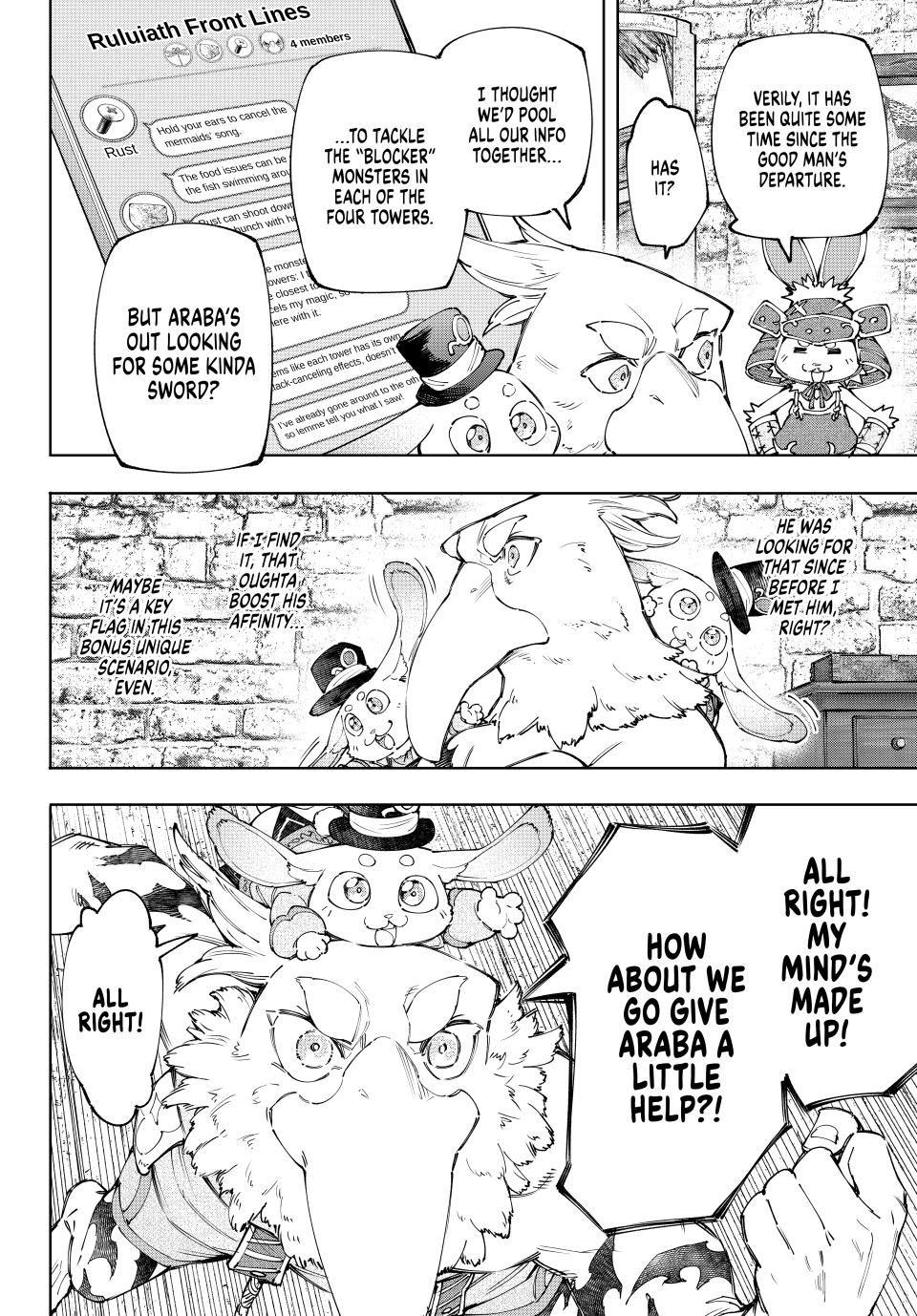 Shangri-La Frontier ~ Kusoge Hunter, Kamige ni Idoman to su~ Chapter 162 - Page 6