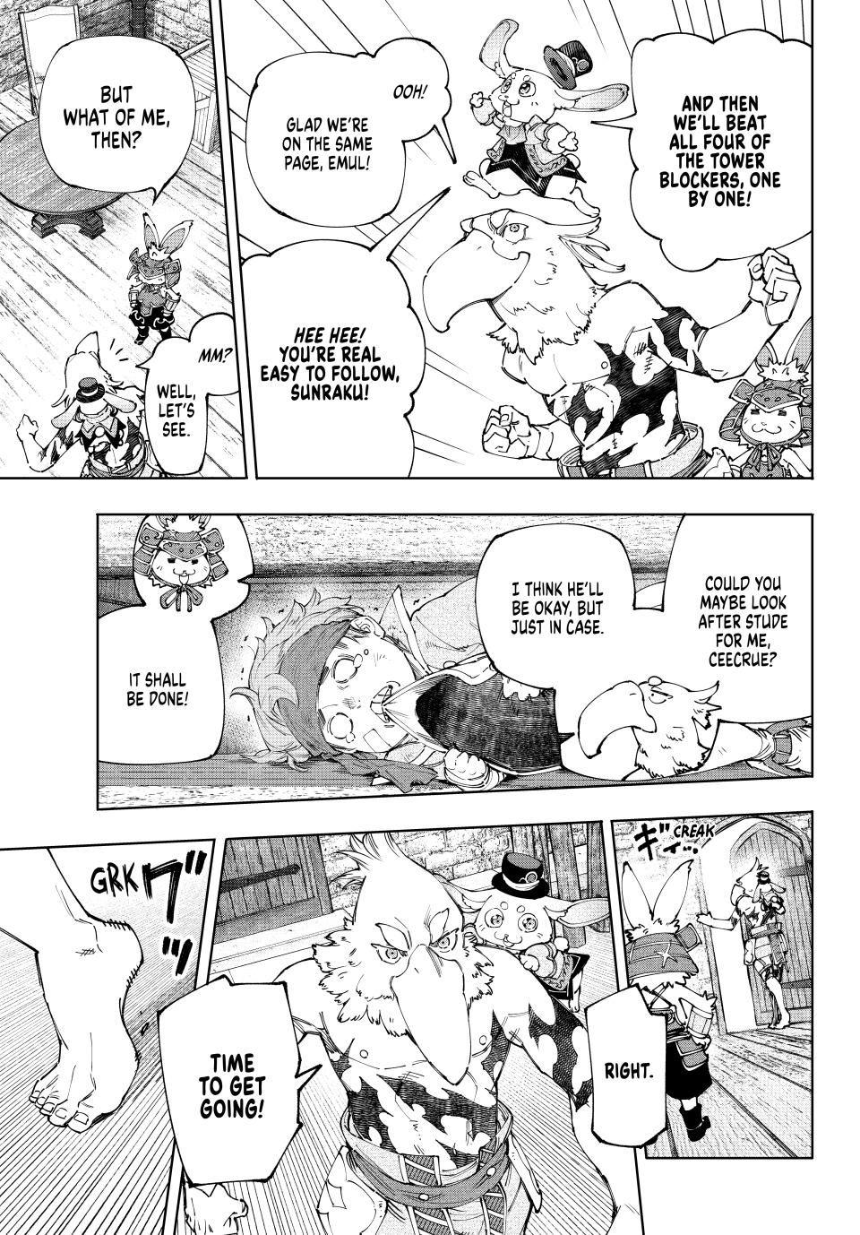 Shangri-La Frontier ~ Kusoge Hunter, Kamige ni Idoman to su~ Chapter 162 - Page 7