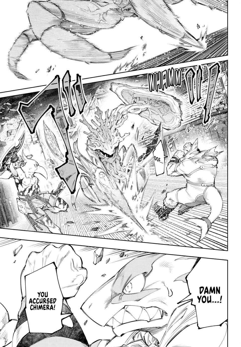 Shangri-La Frontier ~ Kusoge Hunter, Kamige ni Idoman to su~ Chapter 163 - Page 2