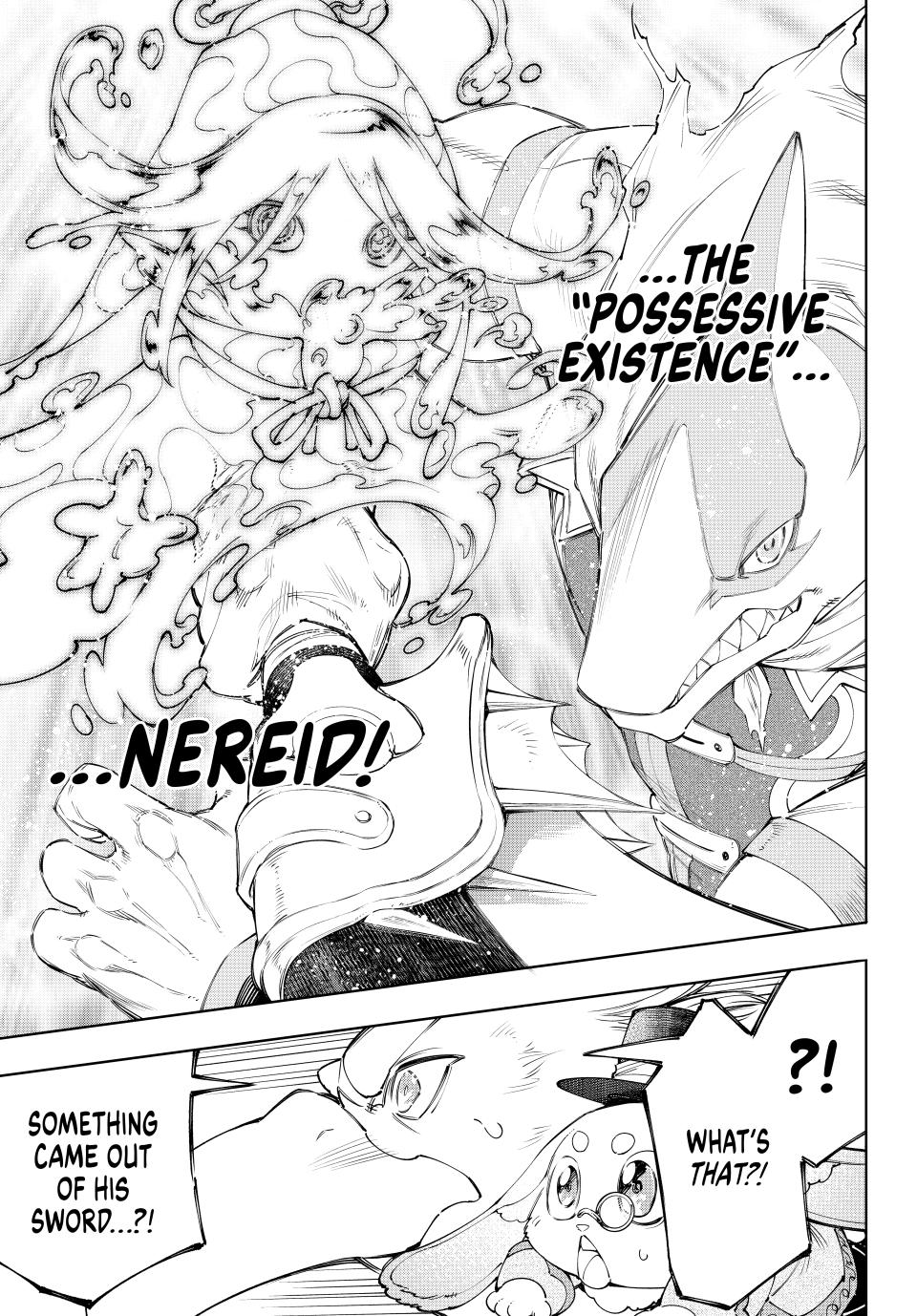 Shangri-La Frontier ~ Kusoge Hunter, Kamige ni Idoman to su~ Chapter 163 - Page 18