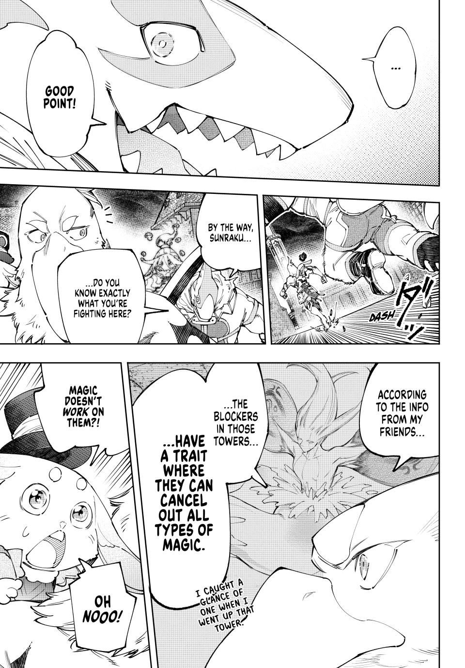 Shangri-La Frontier ~ Kusoge Hunter, Kamige ni Idoman to su~ Chapter 164 - Page 13