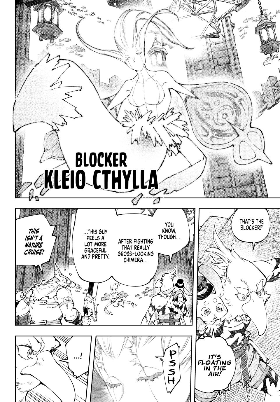 Shangri-La Frontier ~ Kusoge Hunter, Kamige ni Idoman to su~ Chapter 164 - Page 16